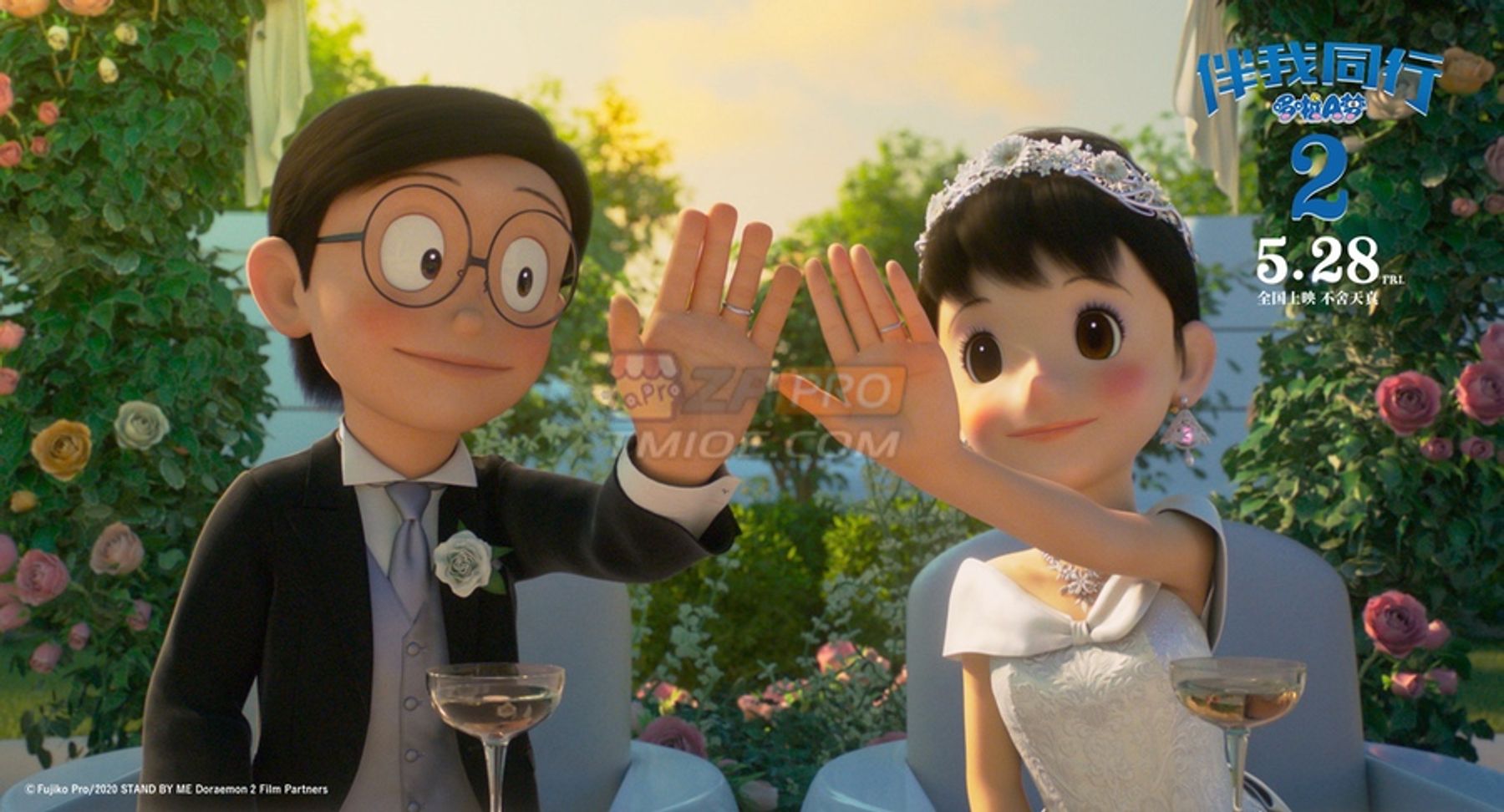哆啦A梦：伴我同行2 STAND BY ME ドラえもん2.4K.日语中字（2020）